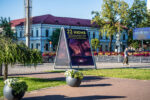 Belarus, Brest, in der Stadt