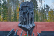 Bild: vmuzey.com/event/ekskursiya-tragediya-hacuni - Экскурсия «Трагедия Хацуни и оккупационный режим
